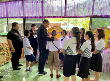 ต้อนรับ ... พารามิเตอร์รูปภาพ 65